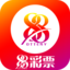 网易彩票APP平台 v6.55.3938