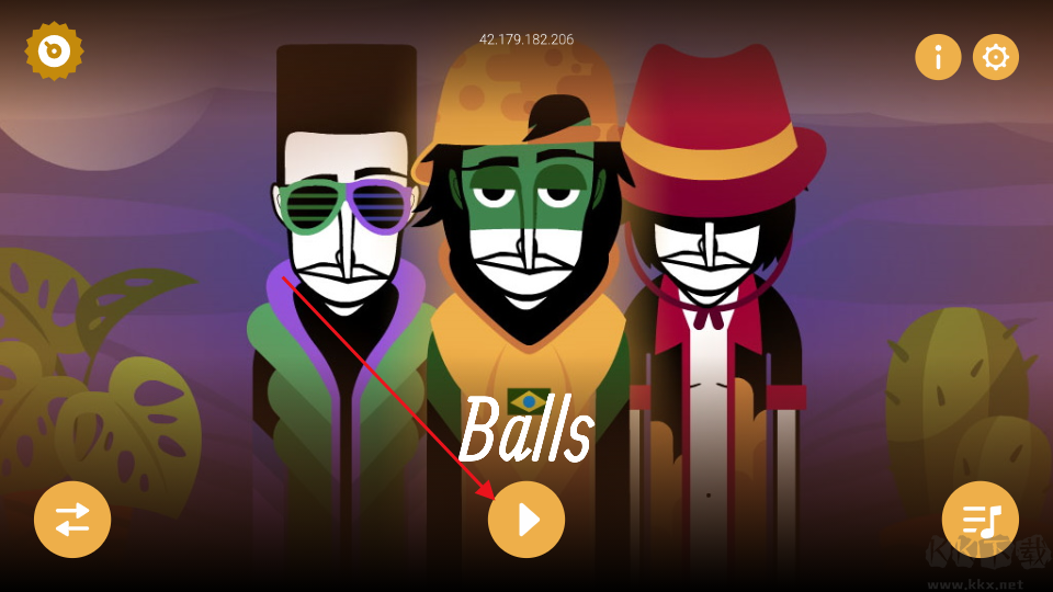 节奏盒子Balls模组（Rhythm Box：Balls Mod）