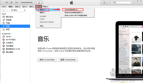 iTunes