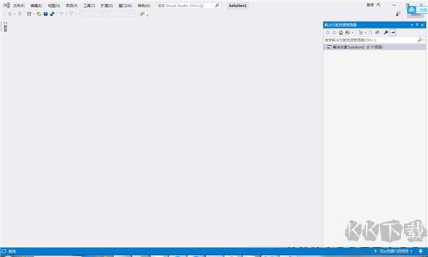 Visual Studio 2019