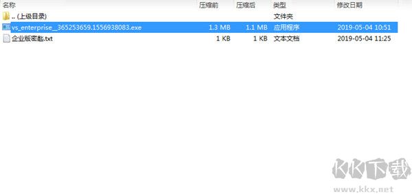 Visual Studio 2019