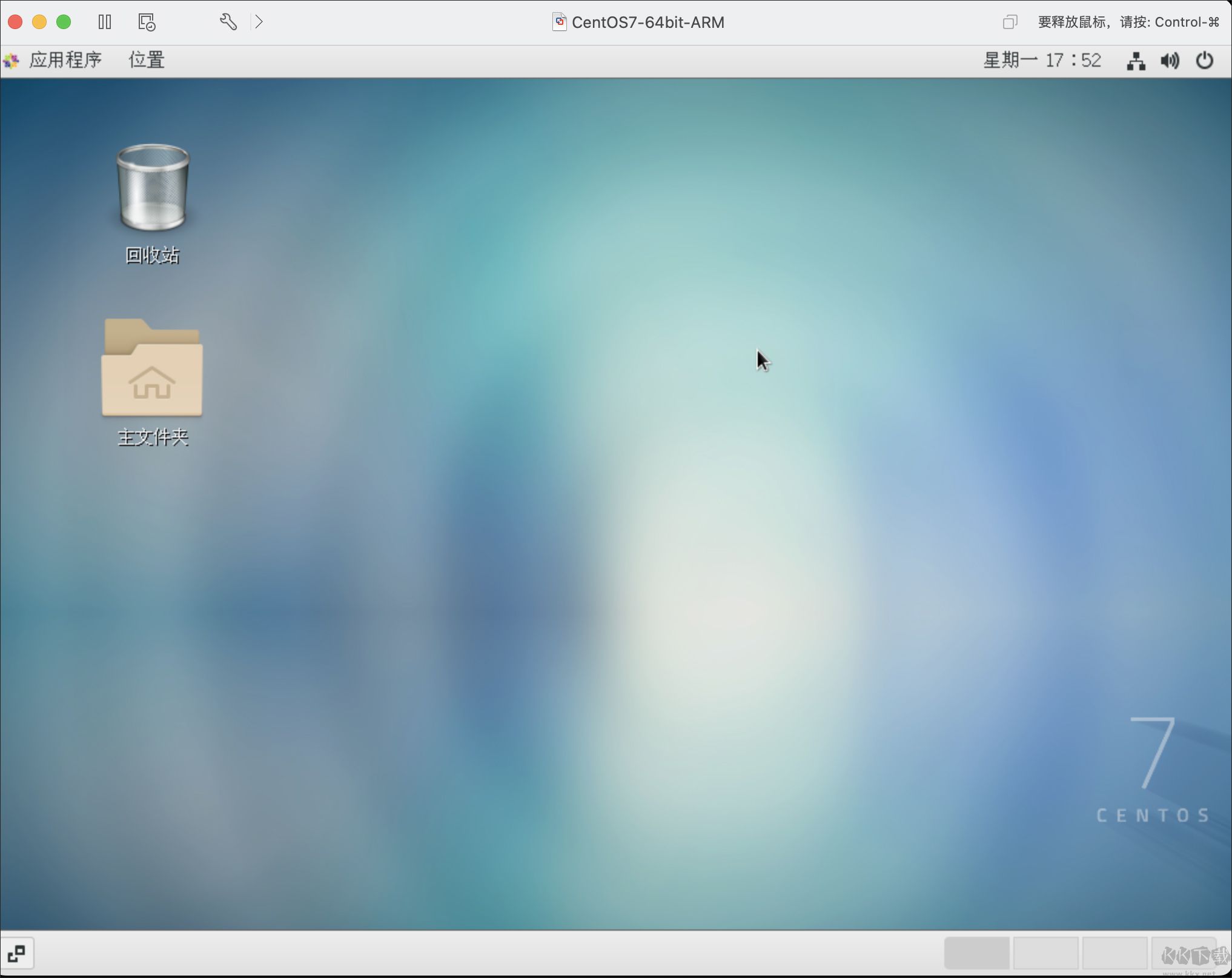 vmware fusion pro 13 for 