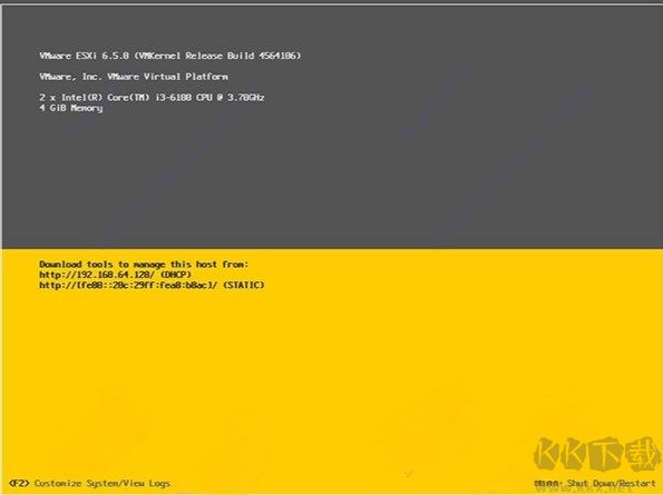 vmware esxi 6.5