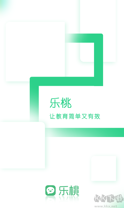 乐桃官方版