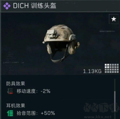 三角洲行动怎么赚钱 