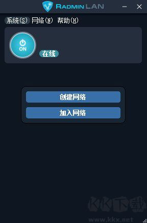 Radmin Server