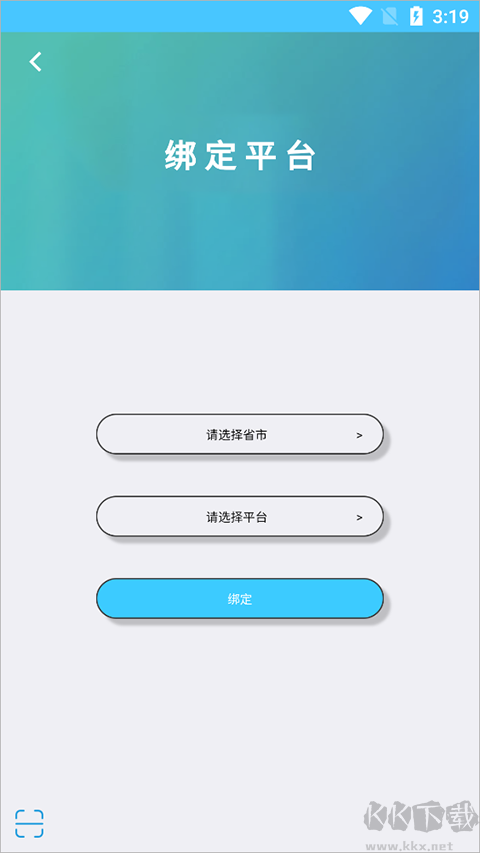 学情达