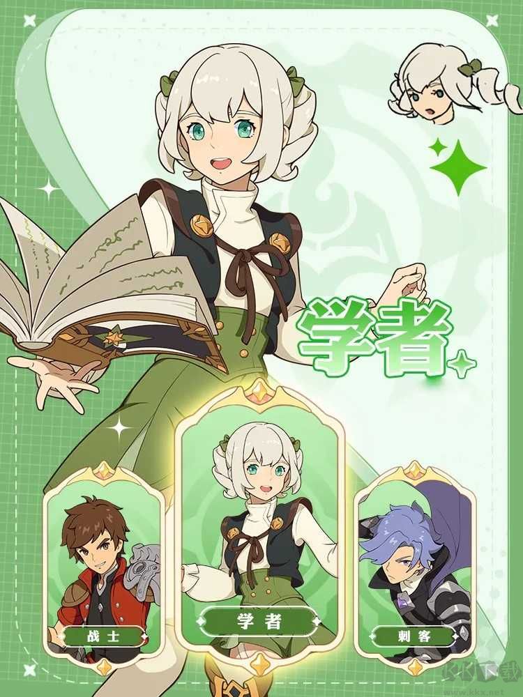 云海之下