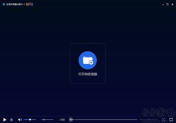 金狮播放器