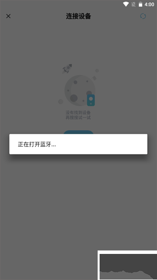 小标打印