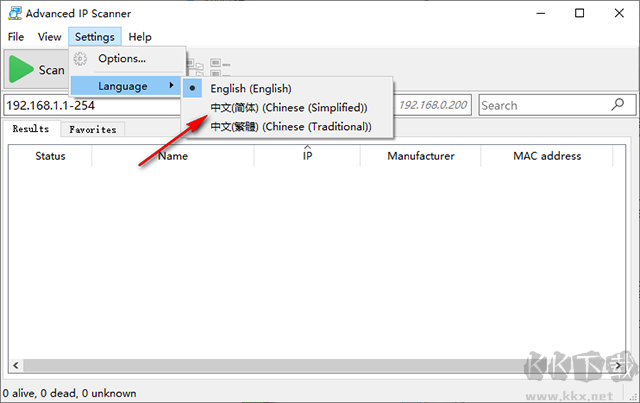 advanced ip scanner
