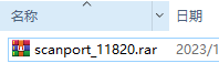 ScanPort