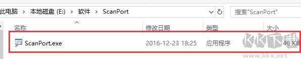 ScanPort