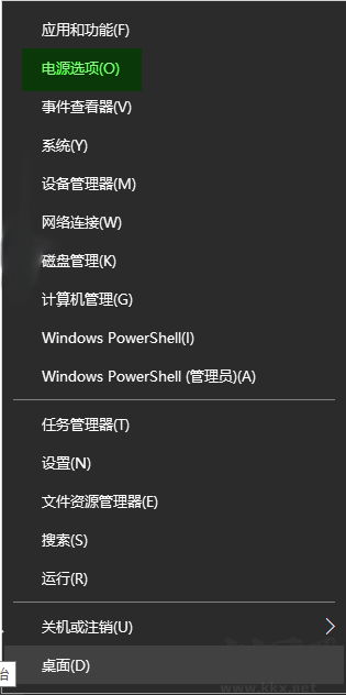 Windows10怎么关闭键盘鼠标灯光 