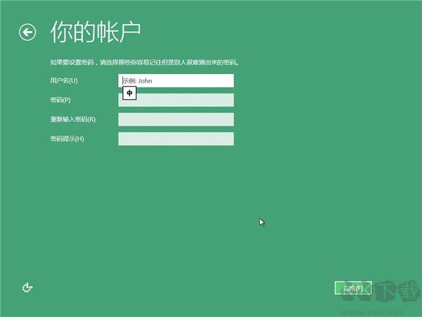 windows8.1