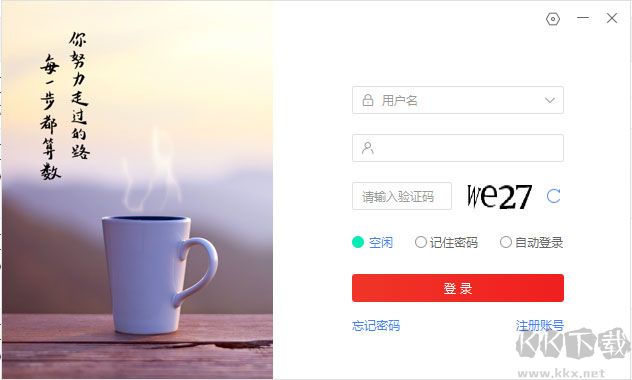 爱番番
