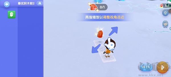 腾讯扣叮编程