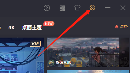飞火动态壁纸