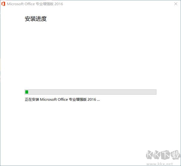 Office word 2016