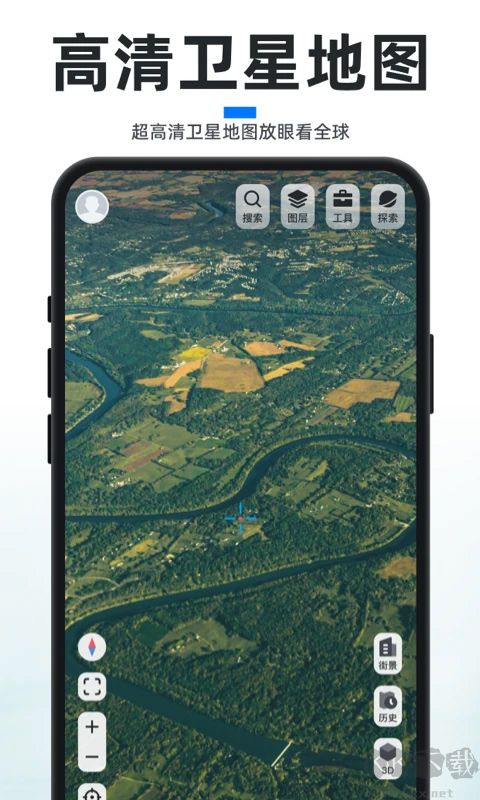新知卫星地图app