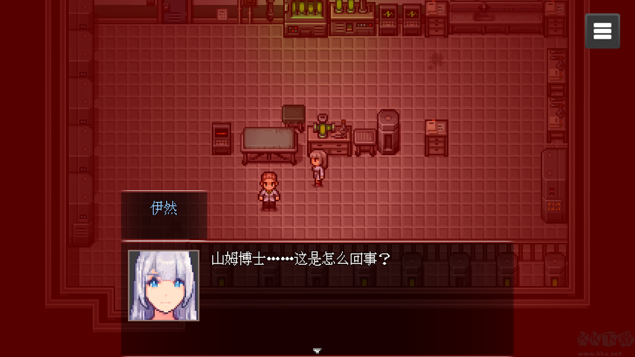 末日疾潮AW计划