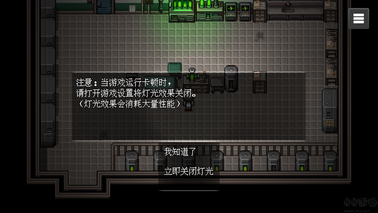 末日疾潮AW计划