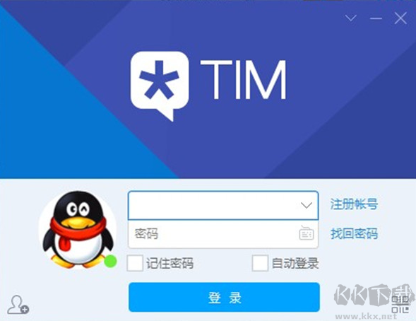 腾讯TIM