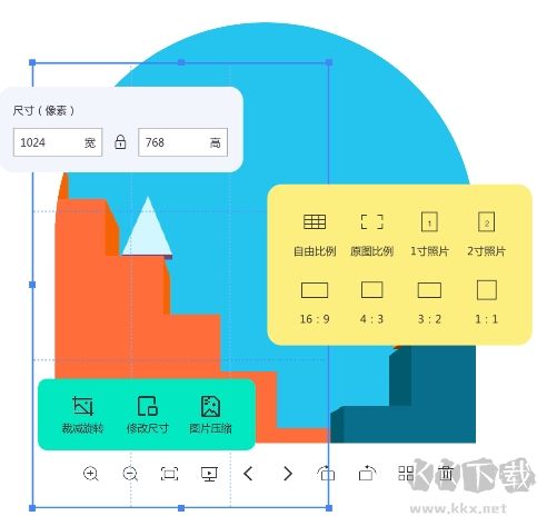 360AI办公