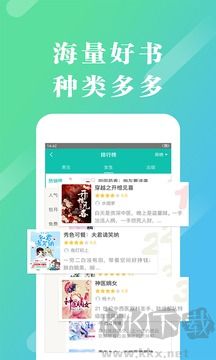 来看阅读