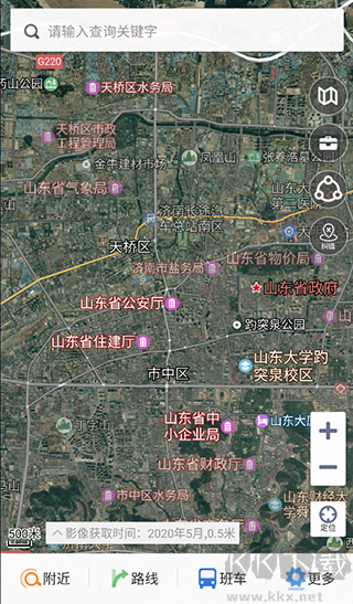 天地图山东最新版