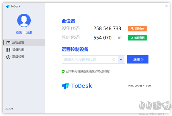 todesktodesk