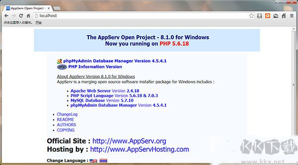 AppServ