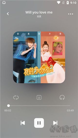 卡音音乐