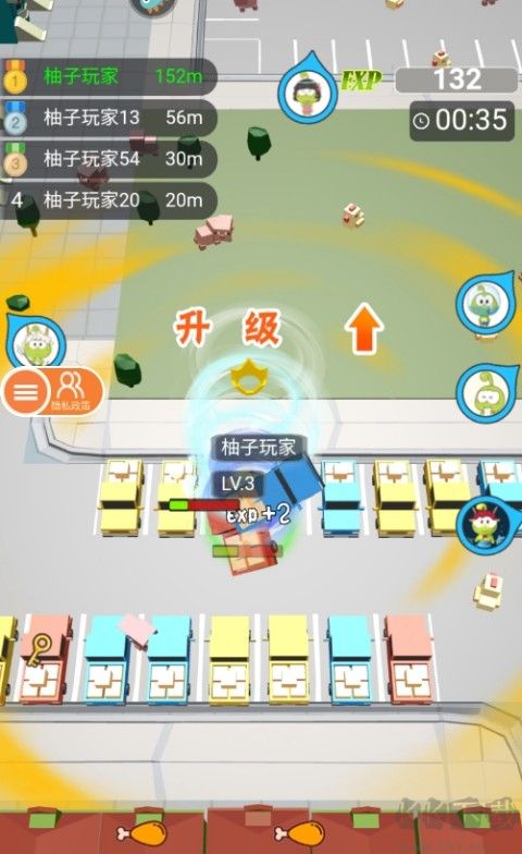 无尽旋转模拟器最新版