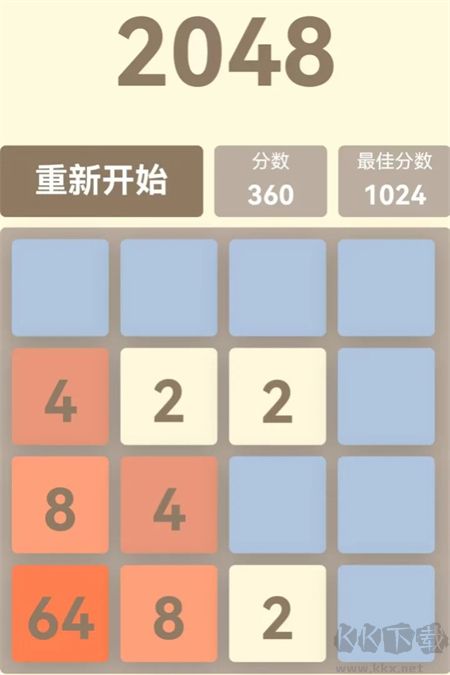 挺简小游戏手机版