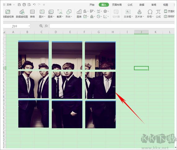 wps office 2019