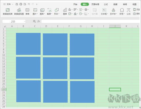wps office 2019