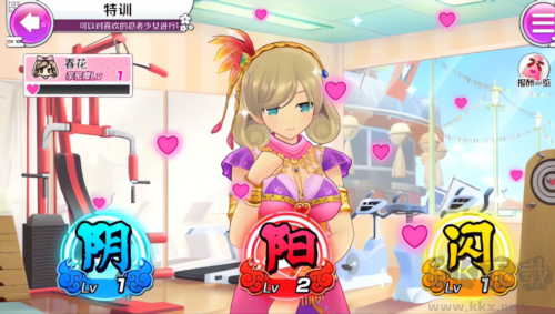 光影链接国际版