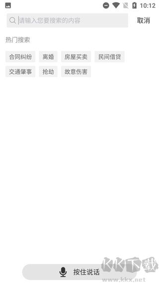 有章阅读