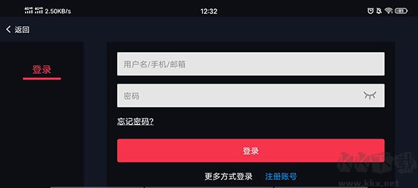 蛋蛋模拟器