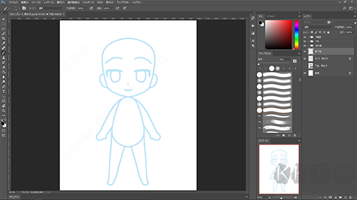 Live2D Cubism