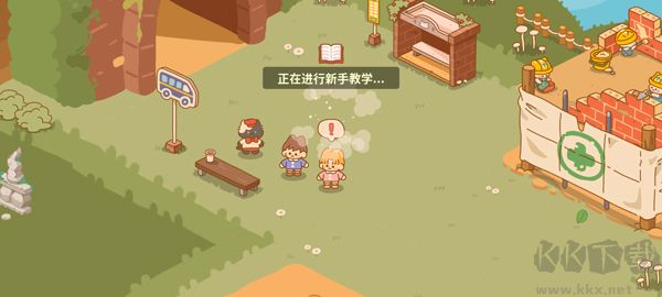 喵喵食谱日记