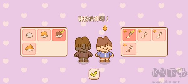喵喵食谱日记