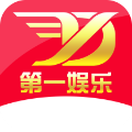 第一娱乐彩最新版 v5.64.0