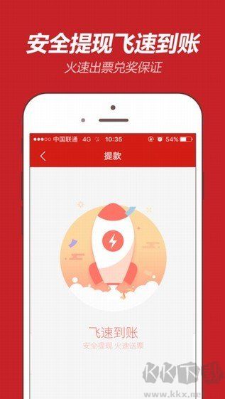 福彩3d牛彩网