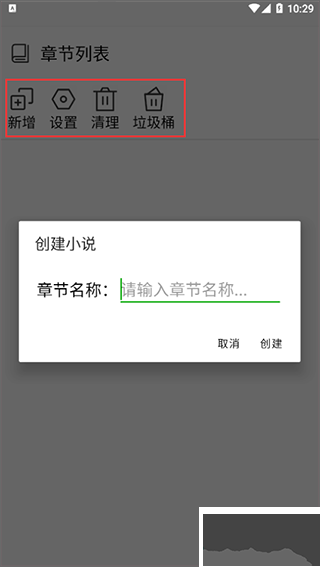 森燃写作