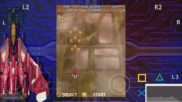 aps3e模拟器