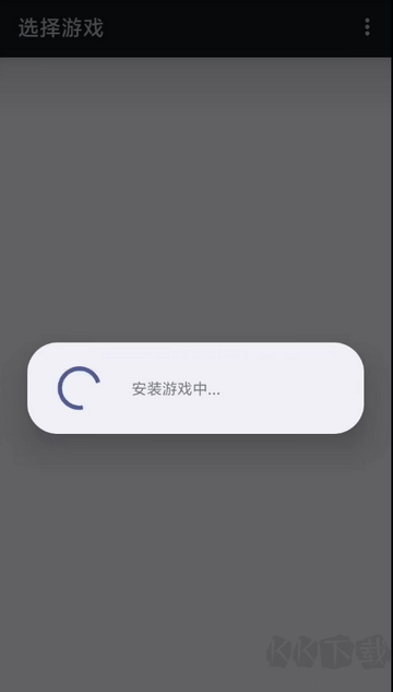 aps3e模拟器