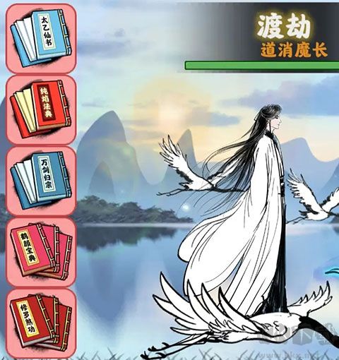 坚持到底