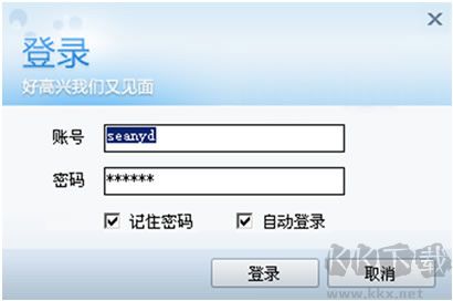 技成播放器技成播放器